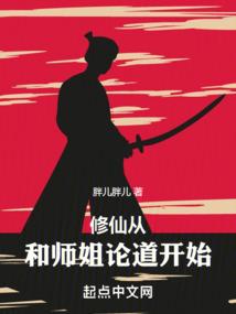 末世之只身一人