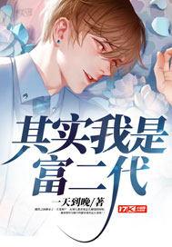 斗罗：悟性逆天，我靠杀戮成神
