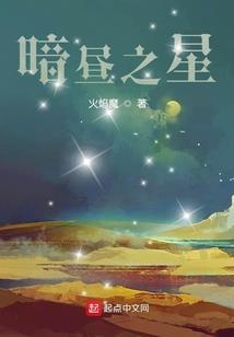 龙纹戒之天道