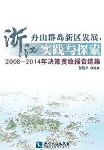 失恋手册