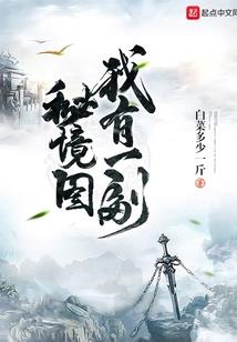 阳光下的距离