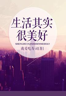 三宙传奇
