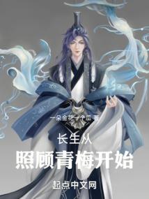 从斗罗之十个愿望