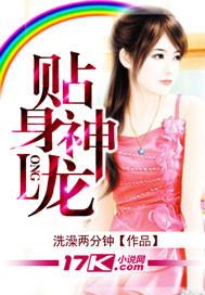 塔维新世界