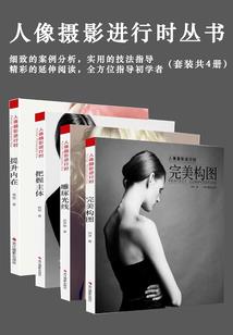 开始回忆的那些年