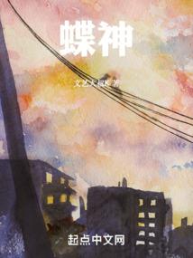 反派大boss别黑化