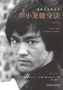 快穿之我不是炮灰