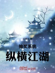 逃爱手册：权少夺心太凶猛