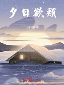 聂云传