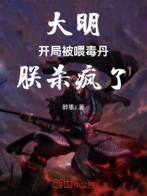 溺宠绝色倾城妃