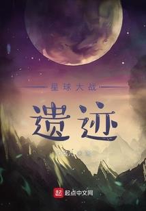 天师密传