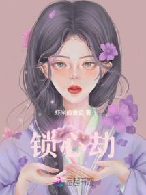 生之徒