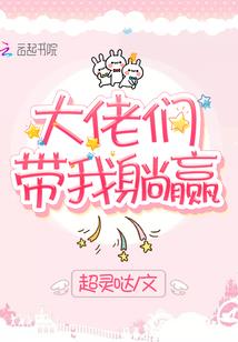 狂傲天下之商业小子
