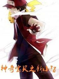 青鸾仙族
