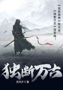 学园都市的小忍者