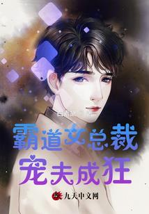 天下谱歌