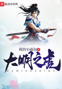 从小做起