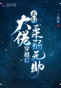 七月花季