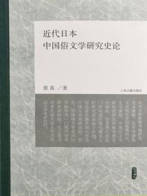 梦中相遇，烟雨多彩