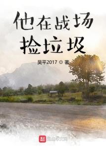 星辰馆