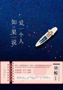 穿越闯三国