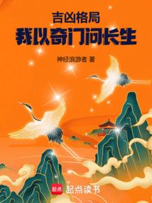 血与归