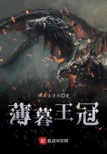 论追白马王子的正确方式