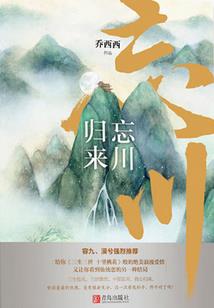 神魂之觉醒