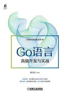 鬼妃桃花朵朵开