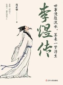 夜少，你的老婆是只猫