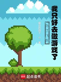 斗罗之灭世神枪
