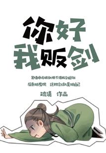 不要生我的气