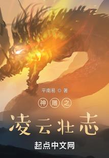生枝