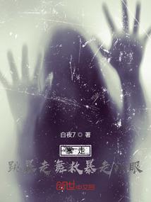 阿青山