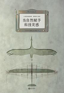 关灯之后