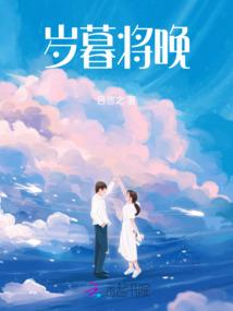 重生之末世求武