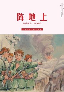 穿越王妃不听话