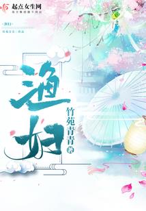 失败的改造计划