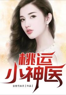 懒得结婚：不是不想嫁