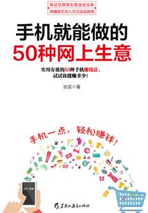 杀手道具师