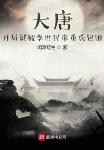 神谕九重天