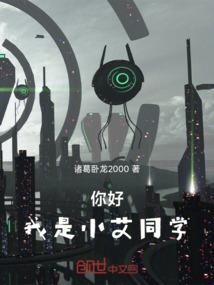 斗重生(合作)