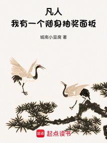 神秘追凶人