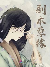 太古剑王