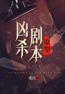 拐个极品男友带回家