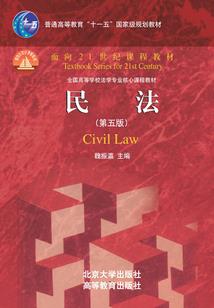 废话的资格