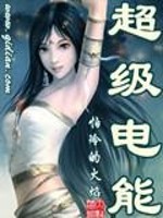 爱情,左灯右行