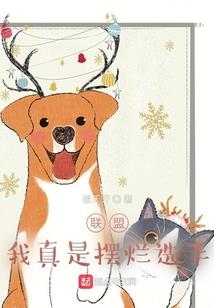 温泉