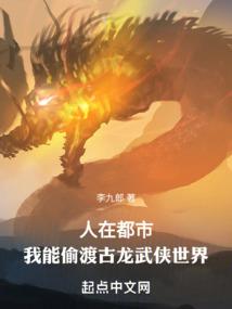 至尊悟空