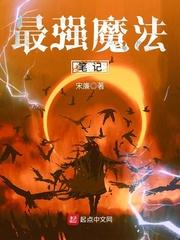 妖鬼传之阿鼻刀